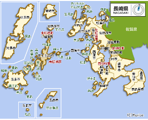 長崎県の対応エリアマップ